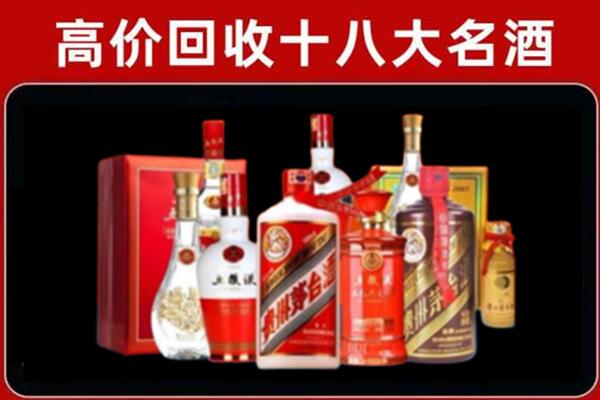 西盟县奢侈品回收价格